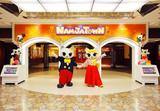 Città di Namco Namja